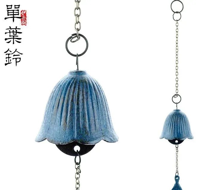 Japanese cast iron wind chime hanging