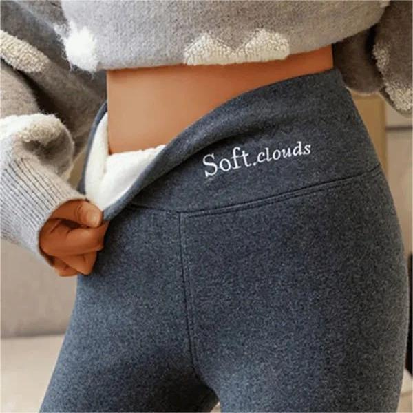 ✨ Pantaloni de iarnă de culoare uni, ușoare și calde