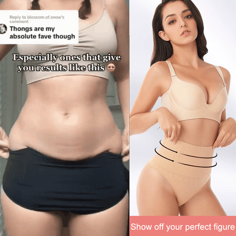 🩲Chiloți fără sudură sexy pentru controlul burticii