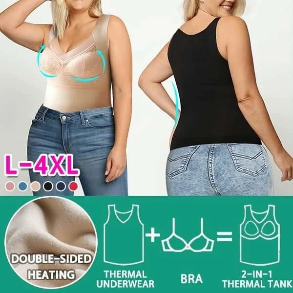 Vestavěné zateplené tílko 2 v 1 s krajkovým lemováním, kupte 1 a dostanete 1 zdarma