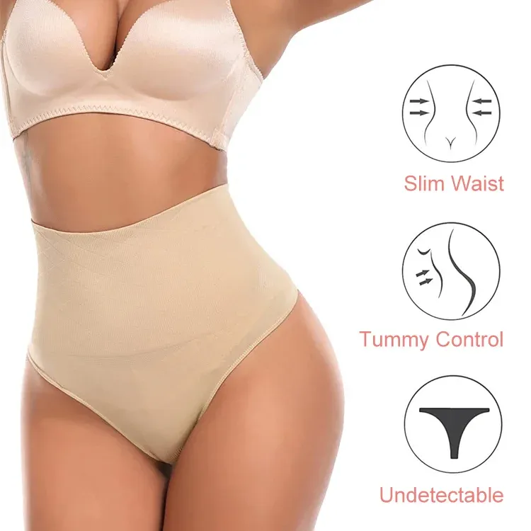 🩲Chiloți fără sudură sexy pentru controlul burticii