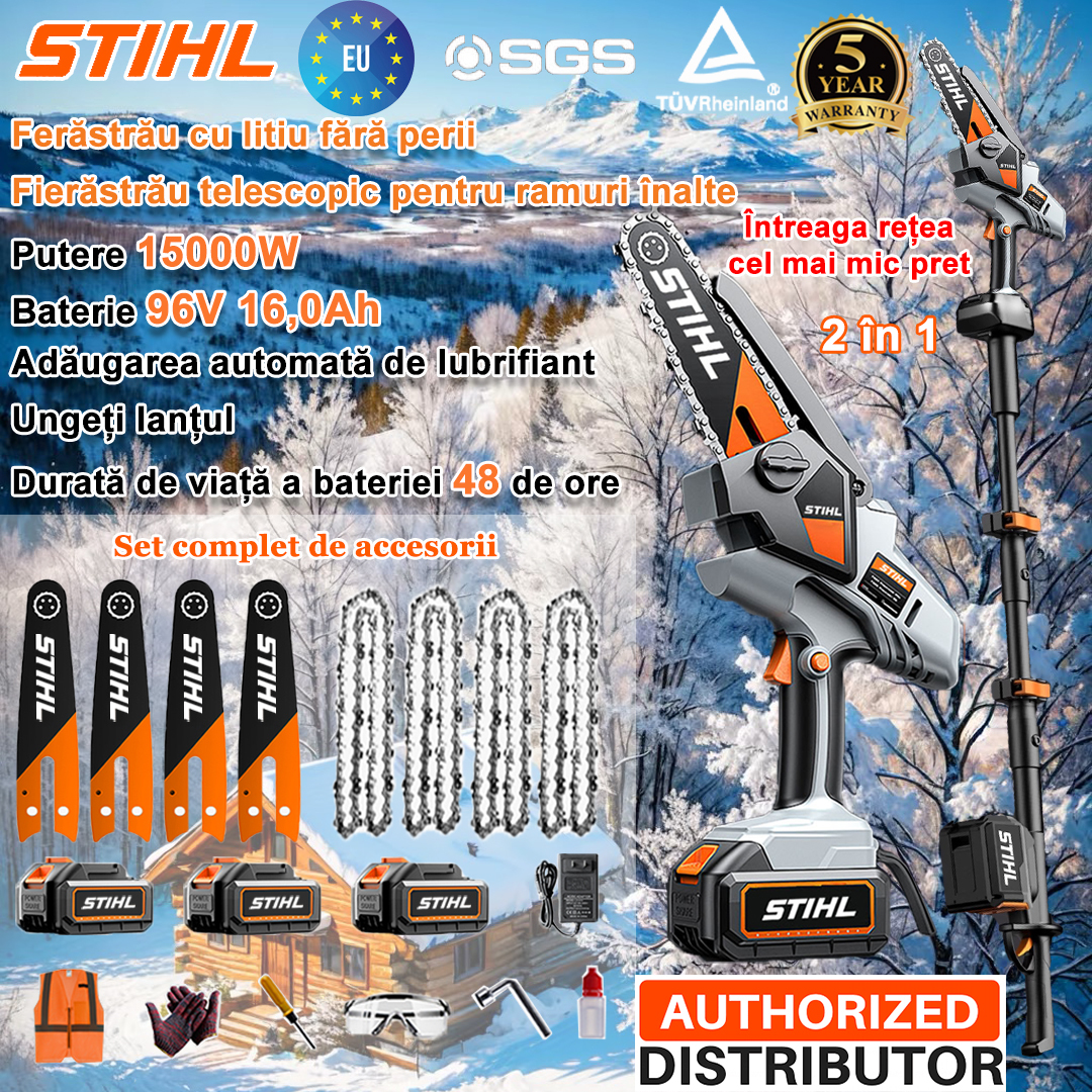  STIHL 15000W ferăstrău electric portabil cu litiu/ferăstrău telescopic cu ramuri înalte 2 în 1