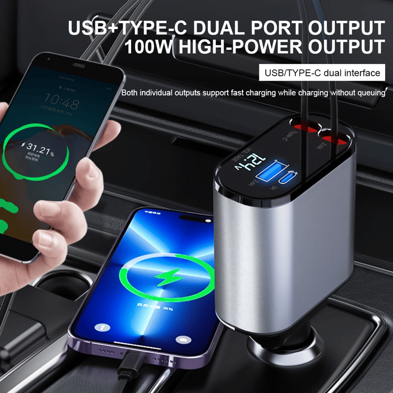 ⏰ Ultima zi de promoție - 50% reducere - Încărcător auto cu încărcare rapidă cu cablu de extensie (potrivit pentru toate mașinile și toate telefoanele✨)