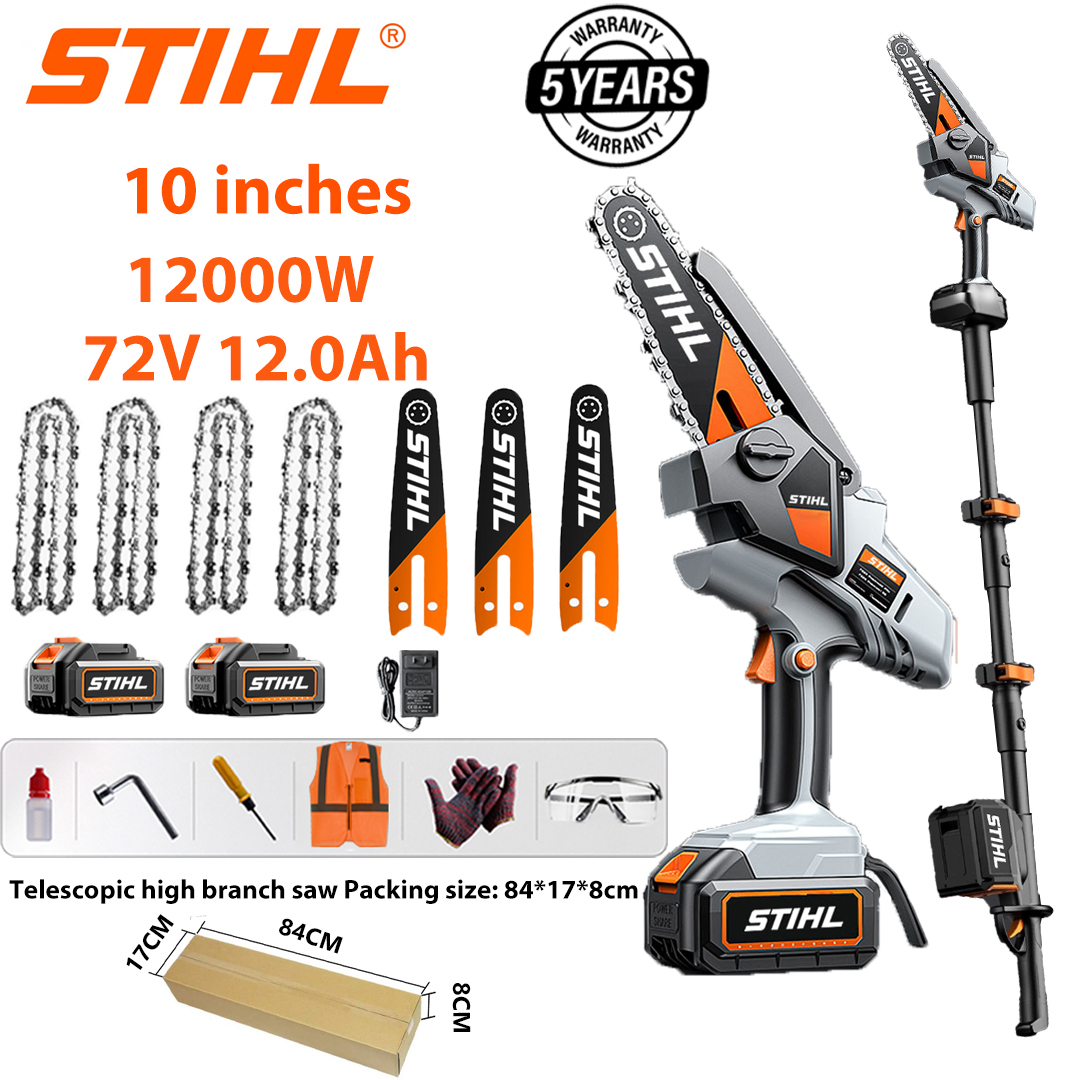  STIHL 15000W ferăstrău electric portabil cu litiu/ferăstrău telescopic cu ramuri înalte 2 în 1