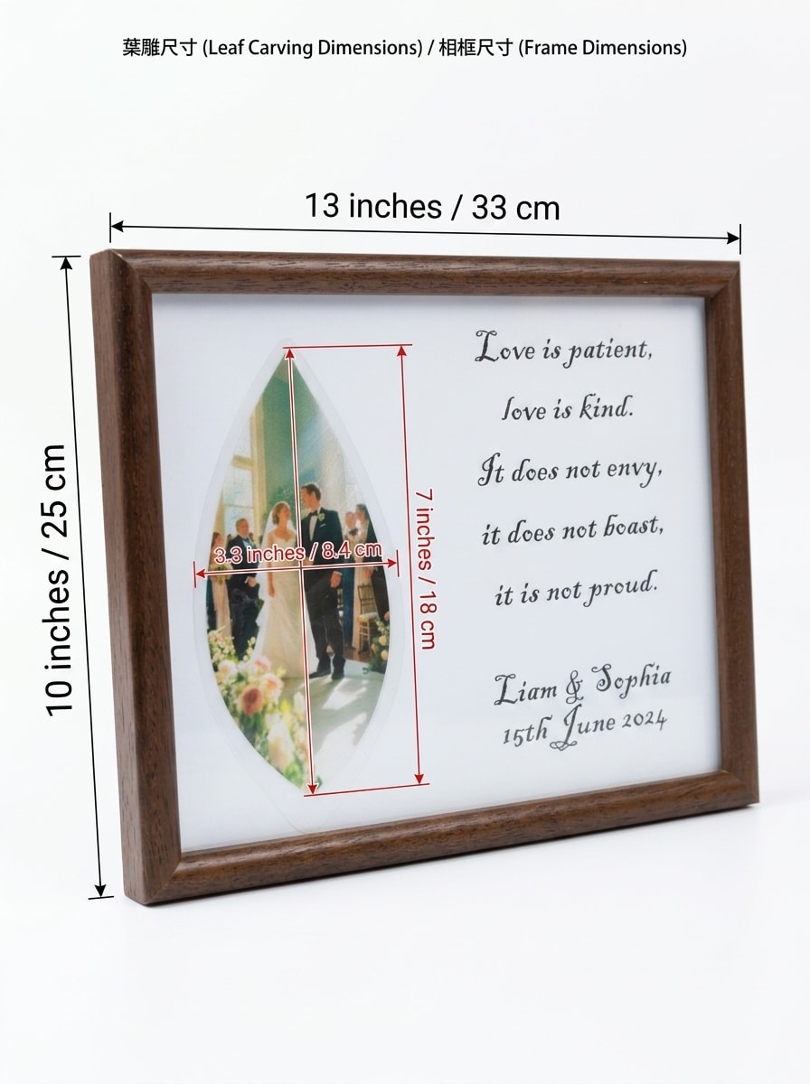 Personalized Leaf Carving Keepsake | A Gift She Will Never Forget
