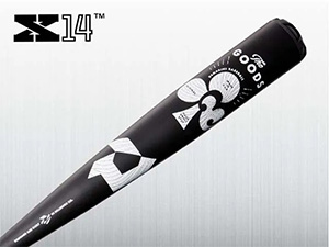 DeMarini; BBCOR; Baseball; Bat; The Goods One Piece;