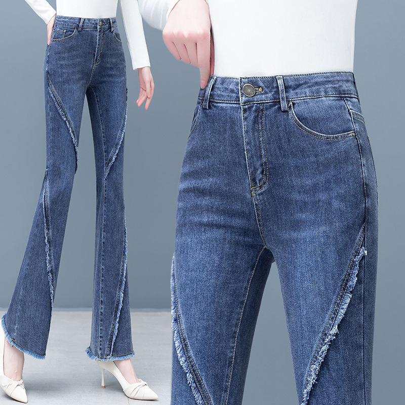 Frayed Cut-off Micro Flare Jeans