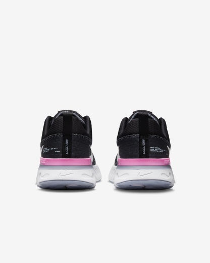 Men's Road Running Shoes