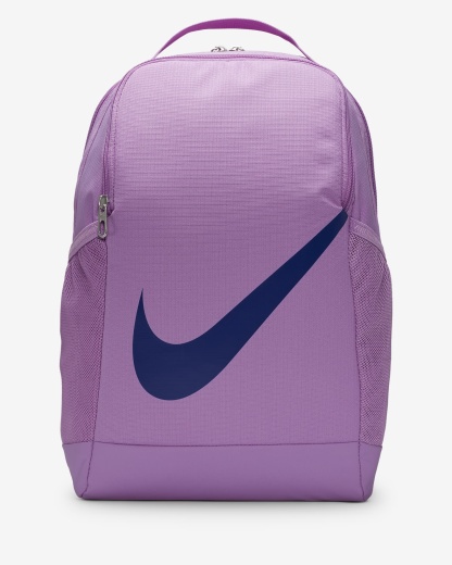 Kids' Backpack (18L)