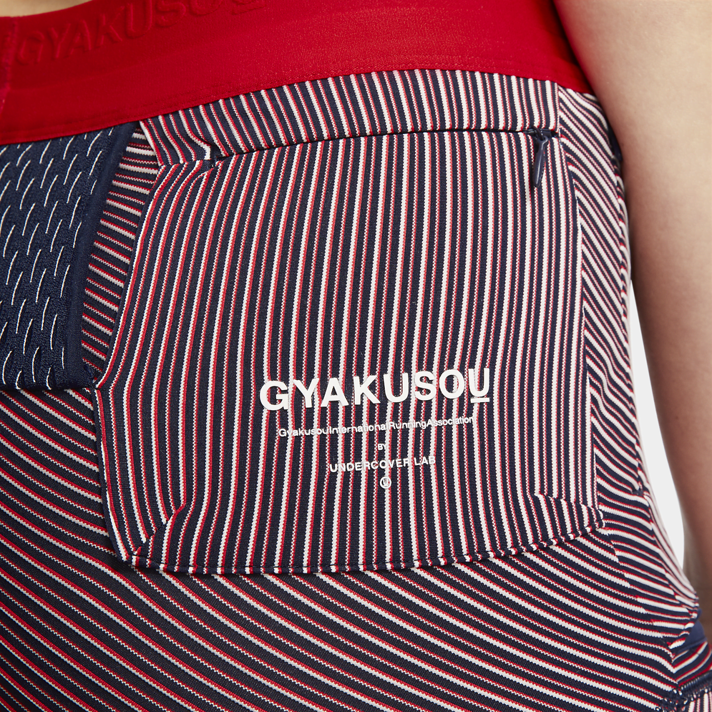 x Gyakusou - Women's Utility Shorts