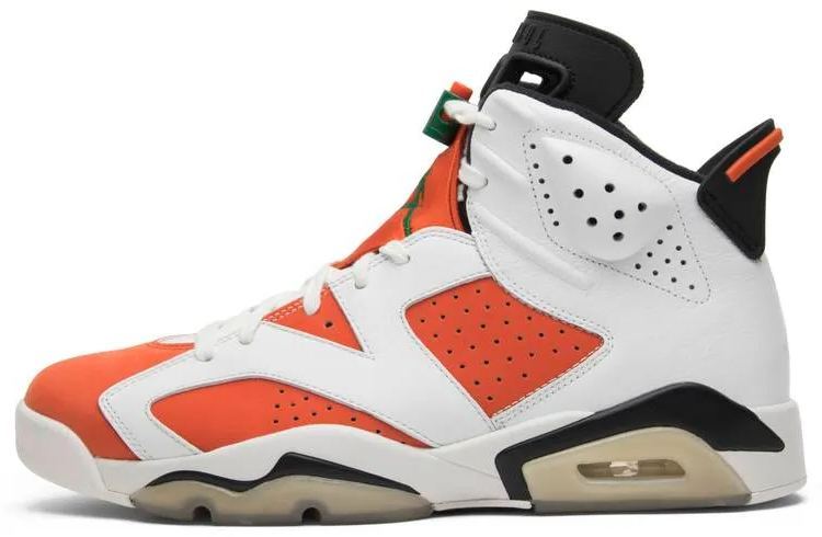 Retro 'Gatorade' 384664-145