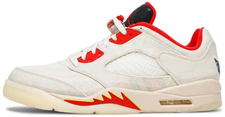 Low 'Chinese New Year' 2021 DD2240-100