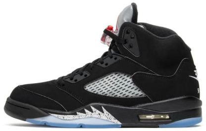 OG 'Metallic' 2016 845035-003