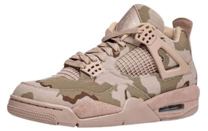 Camo DJ1193-200