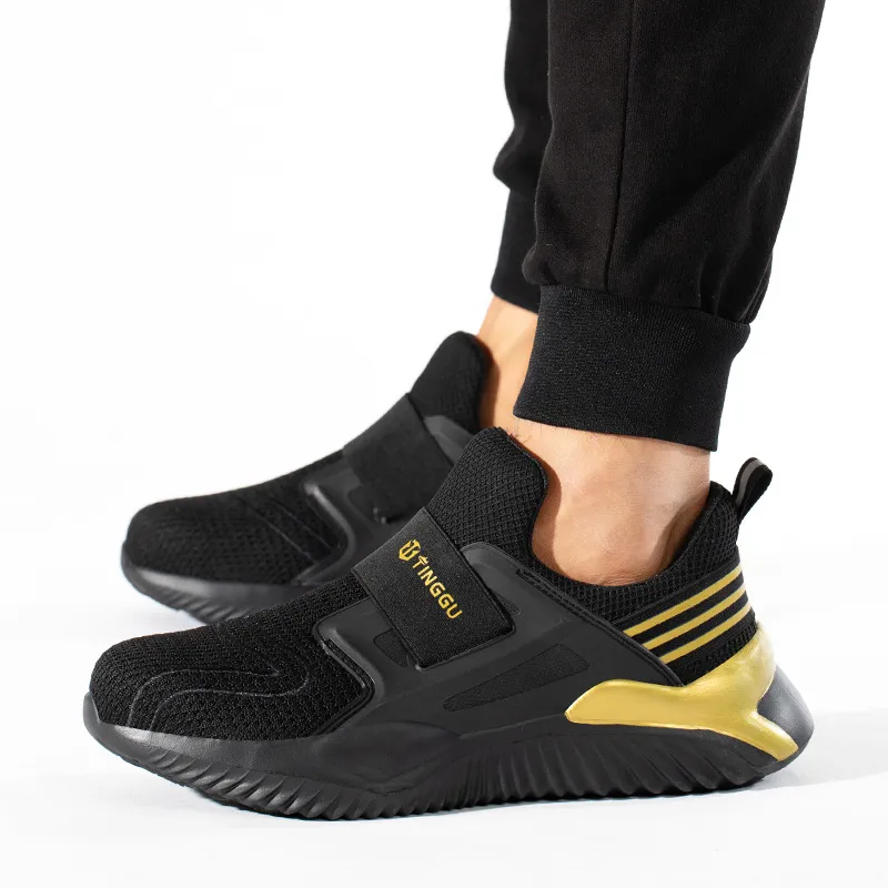 Men's Arch Support & Breathable and Light & Non-Slip Shoes - Proven Plantar Fasciitis, Foot and Heel Pain Relief