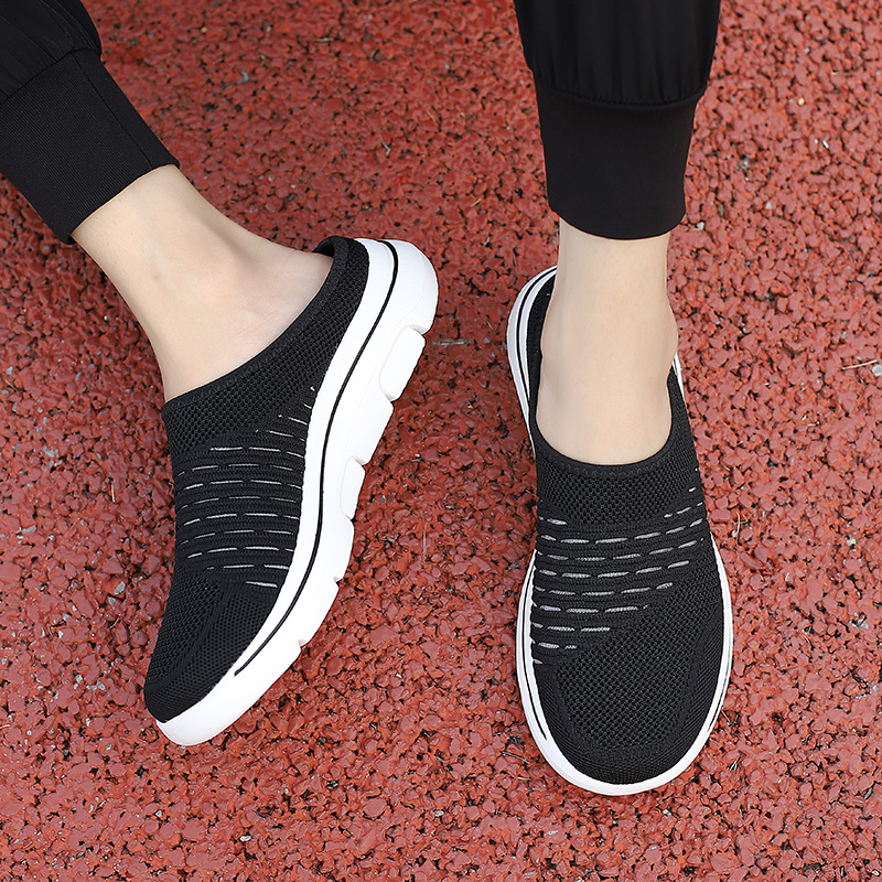 MEN'S  COMFORT BREATHABLE SUPPORT SPORTS SLIP-ON SHOES