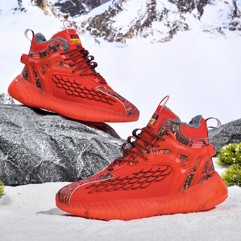 Men's winter new padded fashion running casual shoes