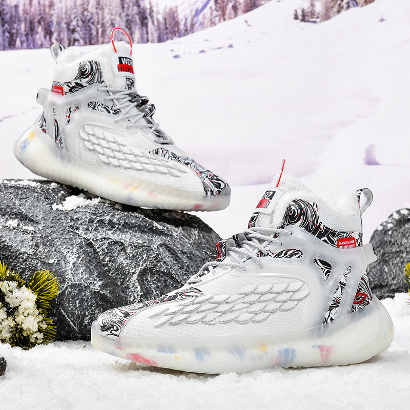 Men's winter new padded fashion running casual shoes