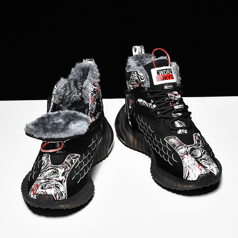 Men's winter new padded fashion running casual shoes