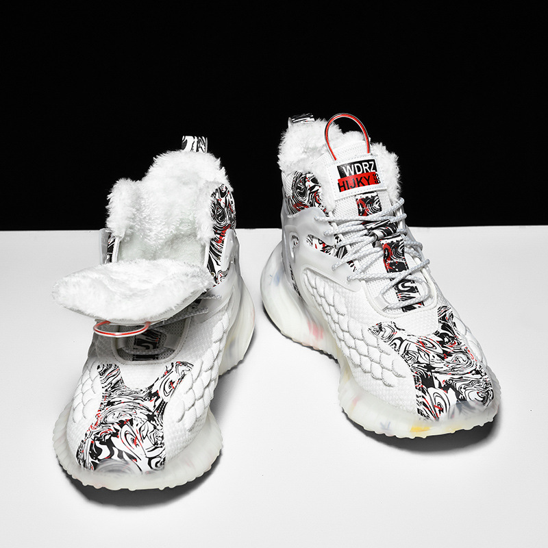 Men's winter new padded fashion running casual shoes