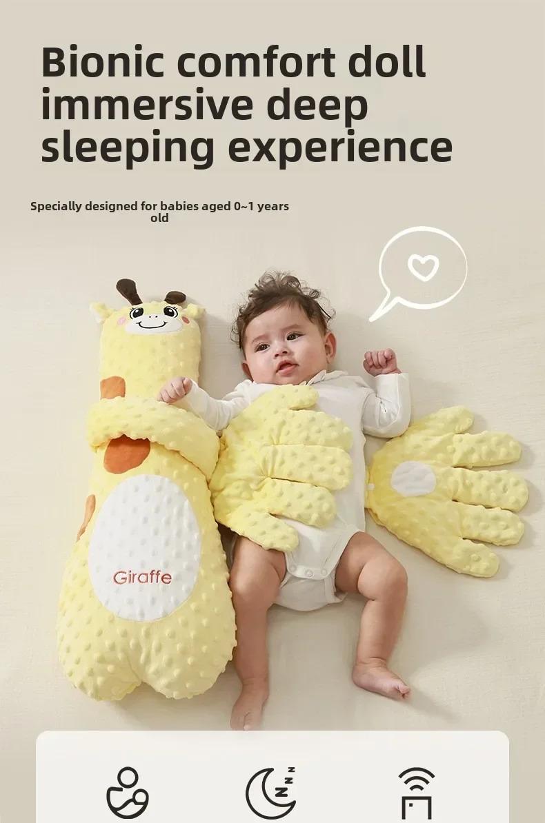 Baby Sleeping Patting Doll with Soothing Palm Remote Control Electric Baby Hand Pillow Soothing Palm Patting for Toddler Gift