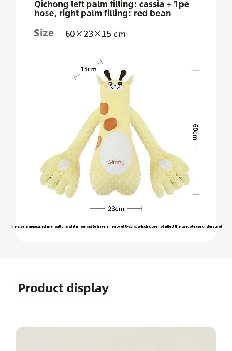 Baby Sleeping Patting Doll with Soothing Palm Remote Control Electric Baby Hand Pillow Soothing Palm Patting for Toddler Gift