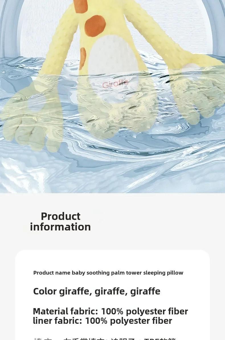 Baby Sleeping Patting Doll with Soothing Palm Remote Control Electric Baby Hand Pillow Soothing Palm Patting for Toddler Gift