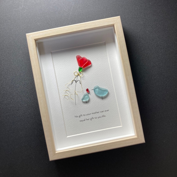 Mother’s Day Sea Glass