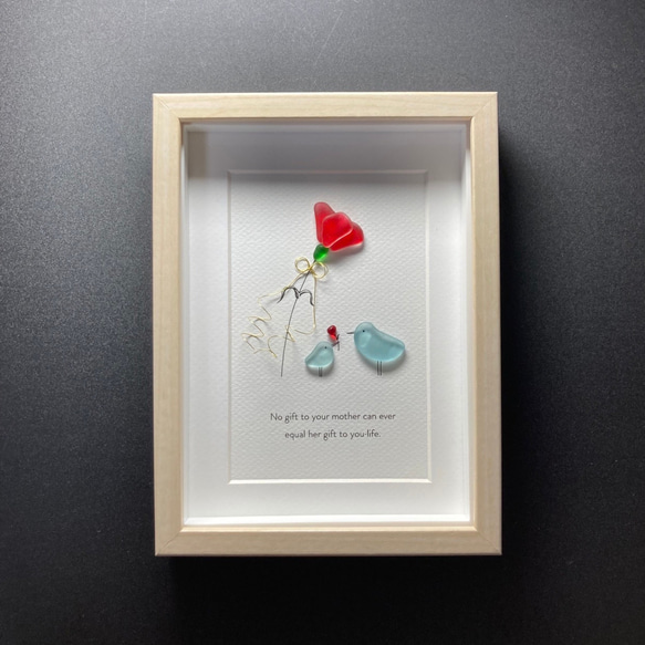 Mother’s Day Sea Glass
