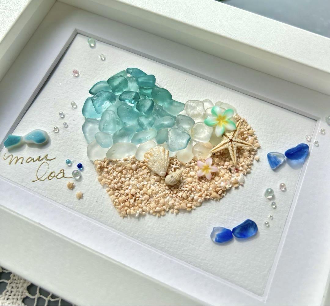 Eternal Heart Sea Glass Art
