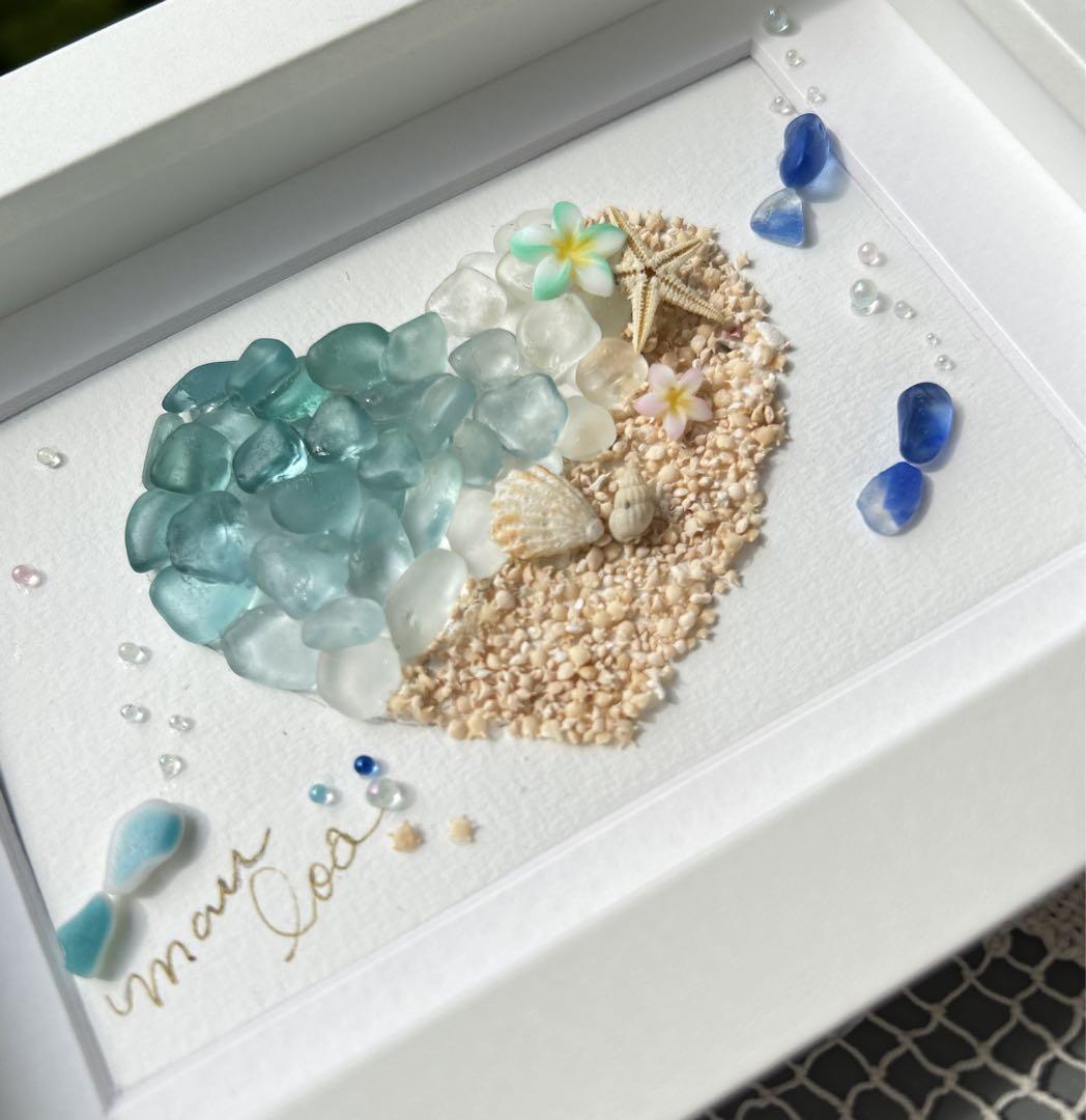 Eternal Heart Sea Glass Art