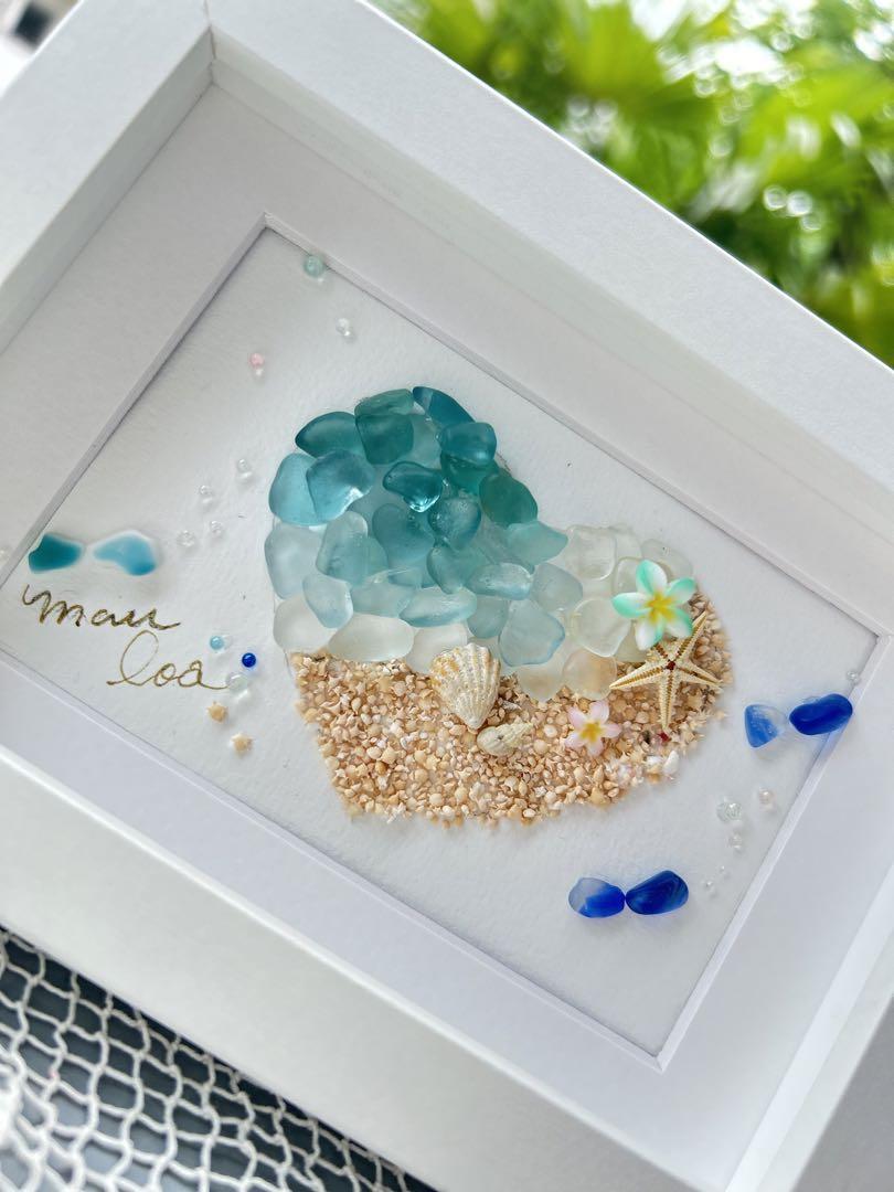 Eternal Heart Sea Glass Art