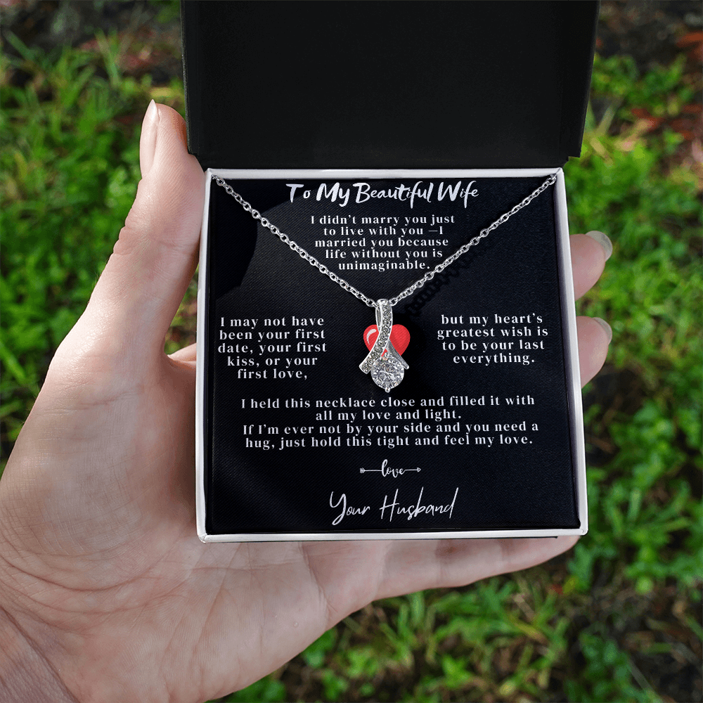 To My Beautiful Wife  - Alluring Beauty