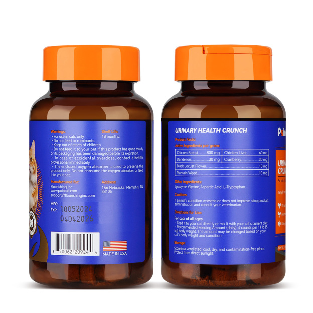 Urinary Health Crunch for Cats of All Ages