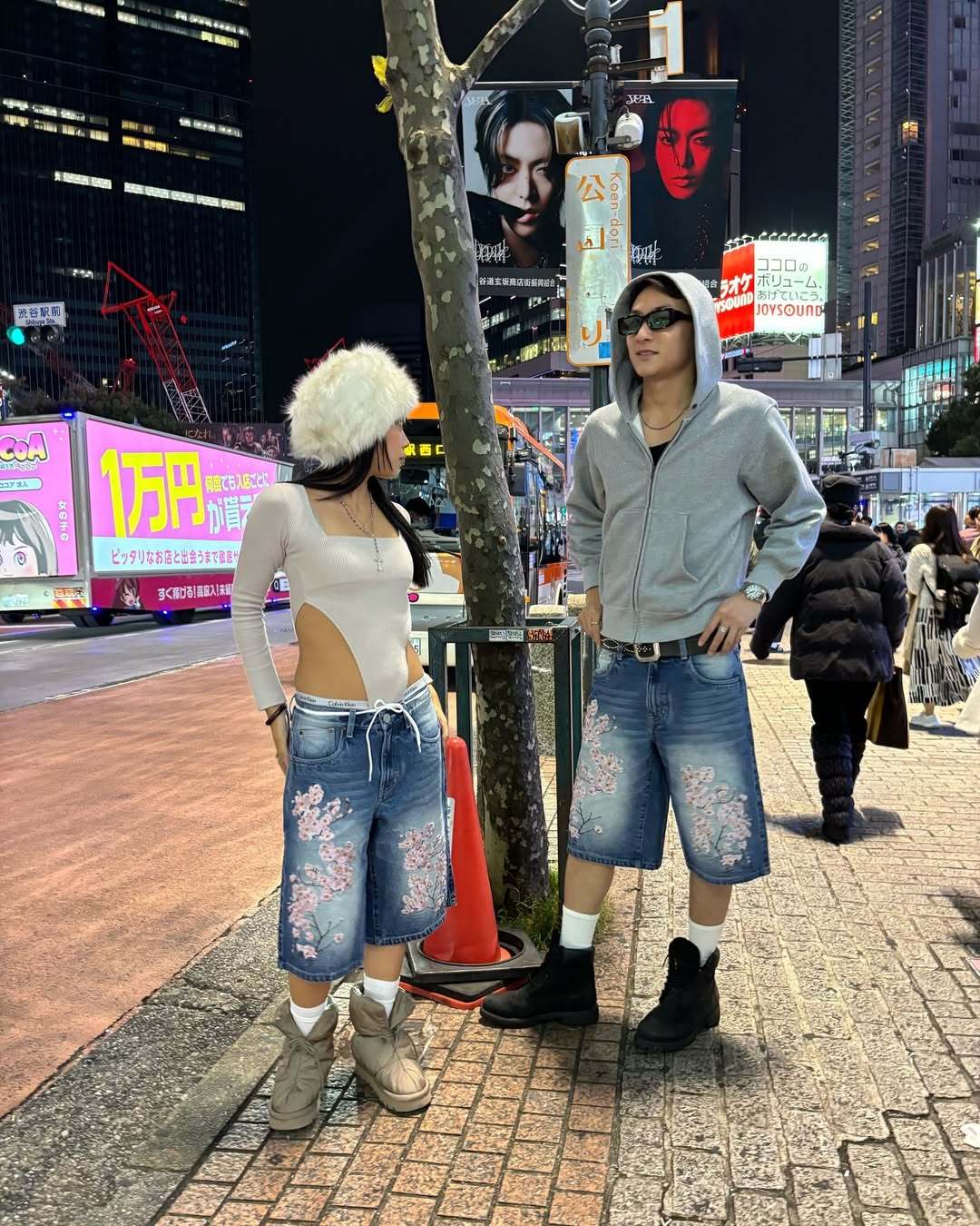 SAKURA DENIM JORTS