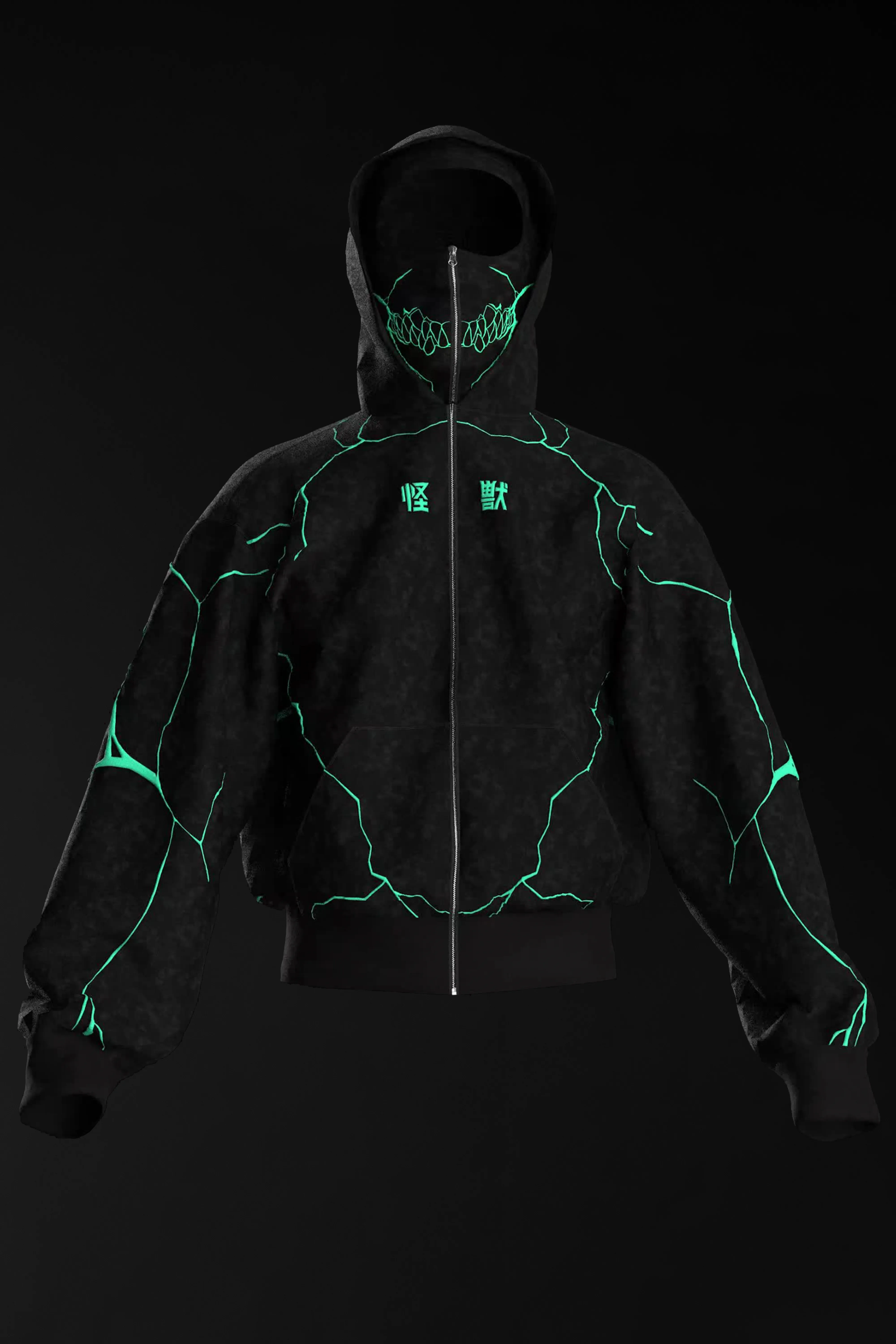 Kaiju No.8 Vintage Zip Hoodie