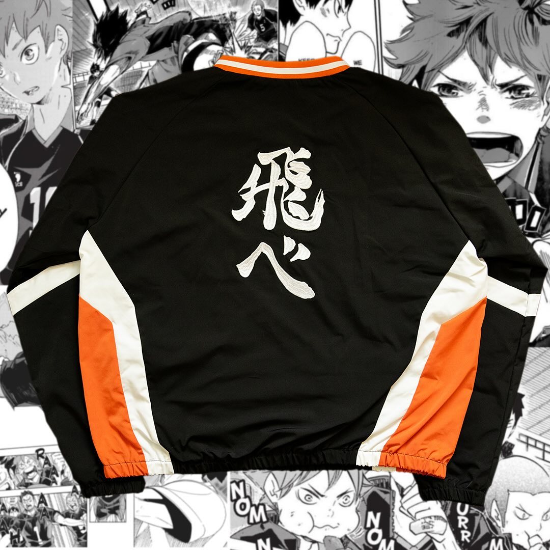 Karasuno Sweatshirt