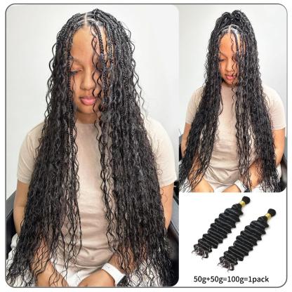 [WEQUEENS] 12A Grade Salon Quality 100% Brazilian Virgin Hair Human Bulk Braiding Deep Wave 16"-24" For Boho Braids Trendy In Summer