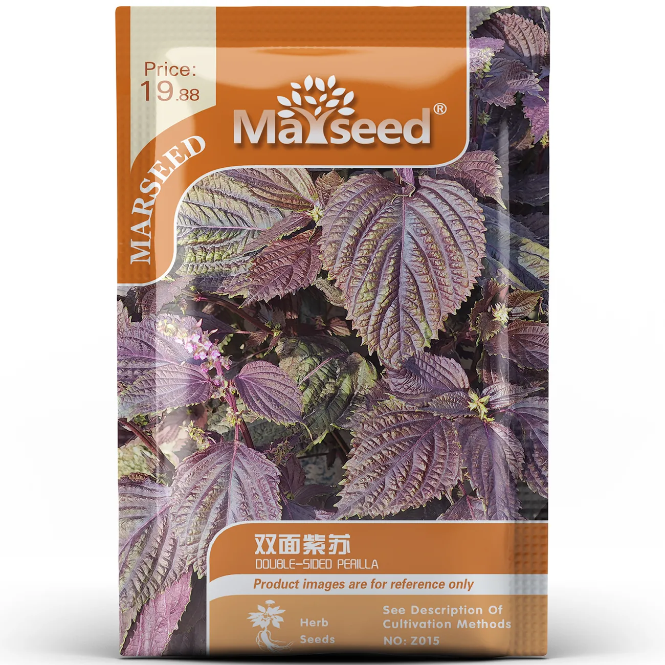Double-Sided Perilla Seeds