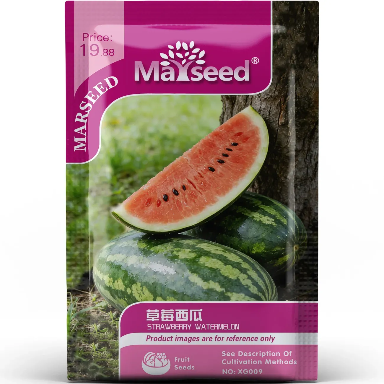 Strawberry watermelon seeds, flesh, tender pink, rich, and sweet