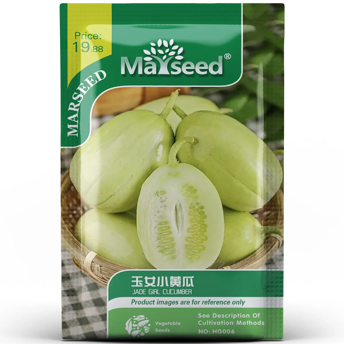 Golden Boy & Jade Girl Cucumber Seeds