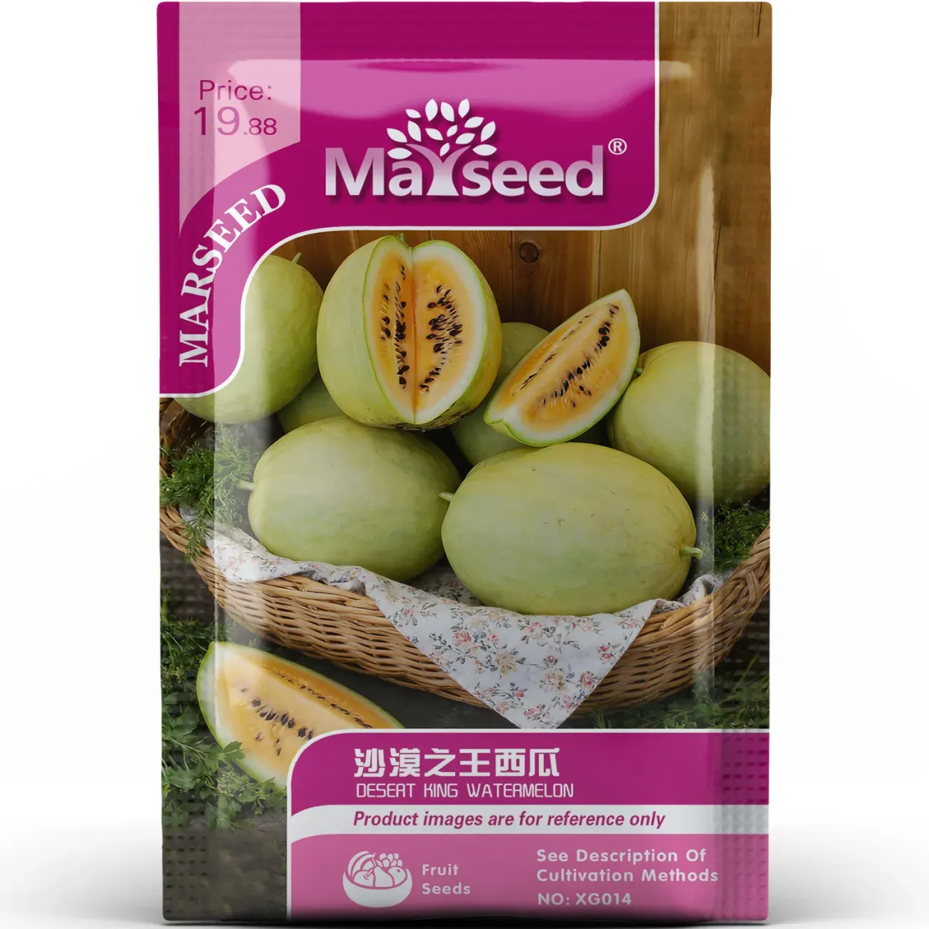 Richly Flavored Desert King Watermelon Seeds