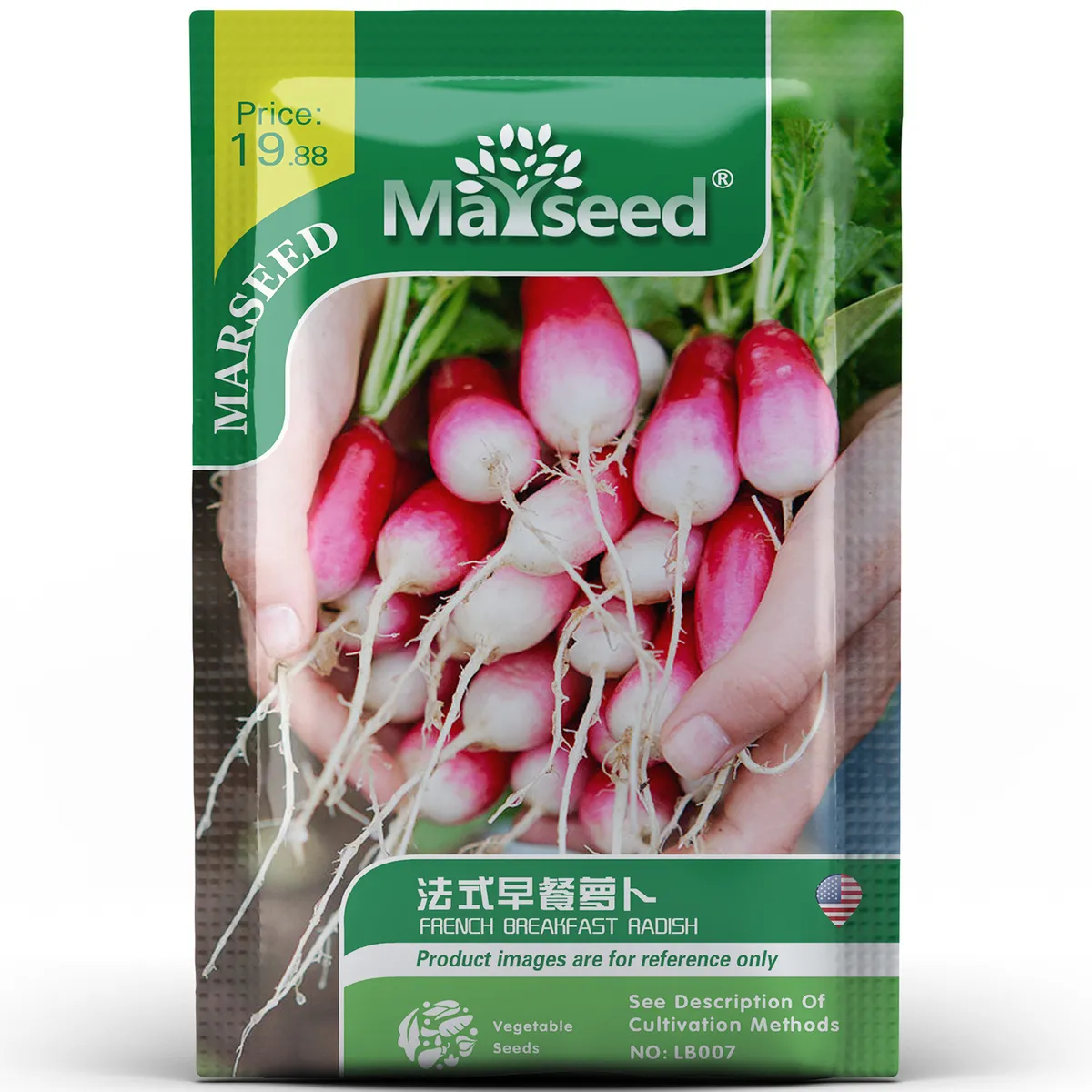 Heirloom French Breakfast Radish Seeds