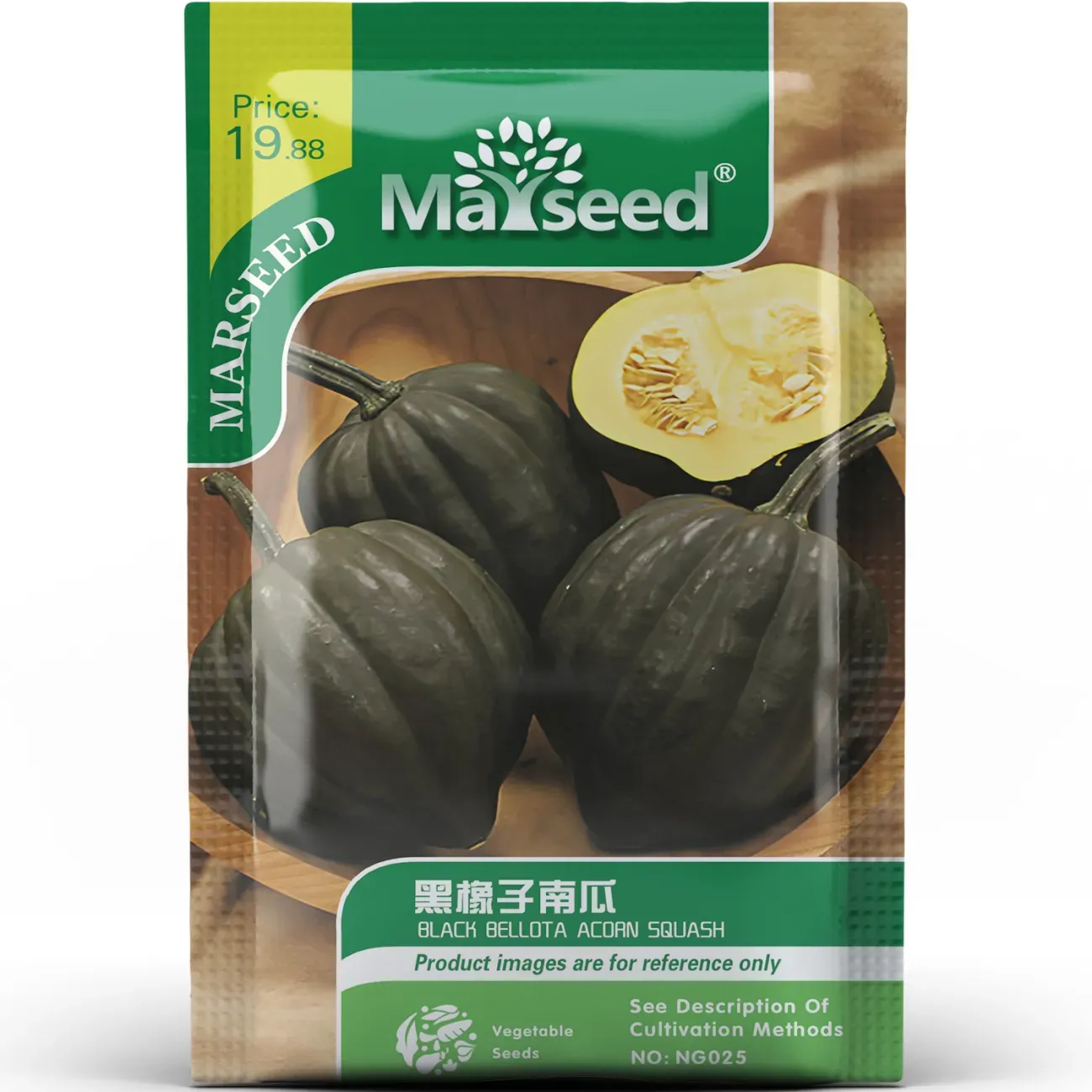 BLACK BELLOTA ACORN SQUASH SEEDS