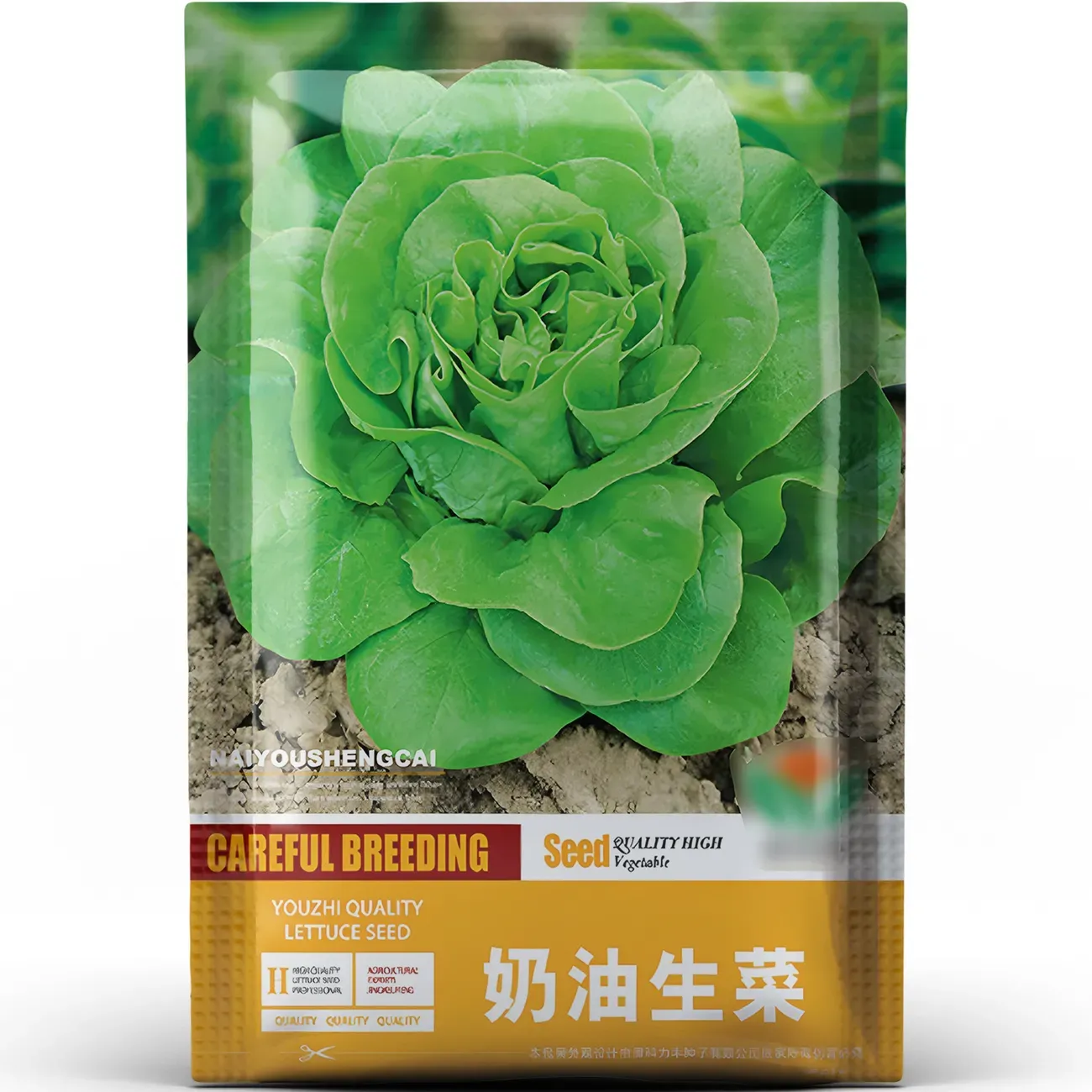 🌿3000 PCS-Fast-Growing Cream Lettuce Seeds