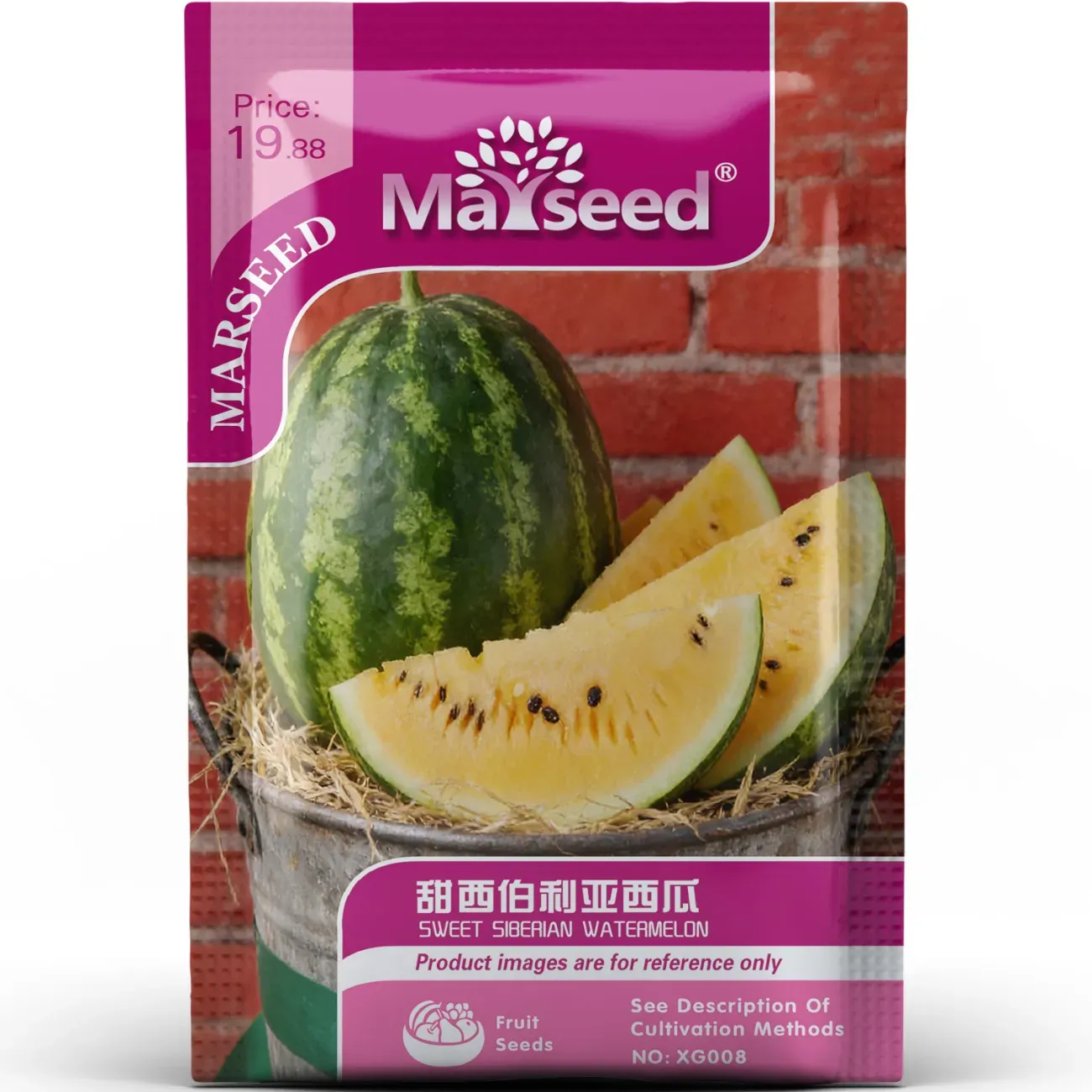 Sweet Siberian Watermelon Seeds