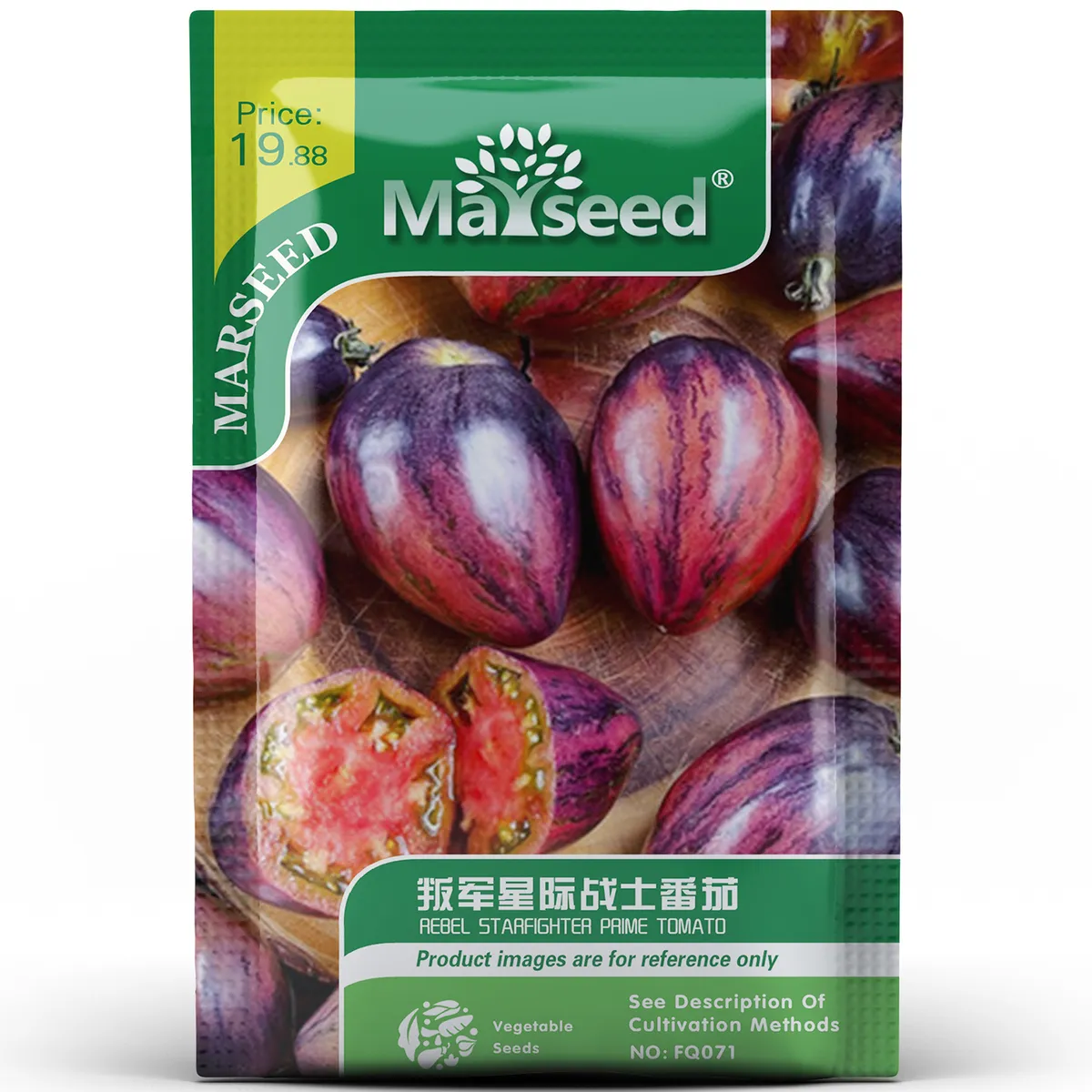 Unique heart-shaped rebel space warrior tomato seeds with rich flavor