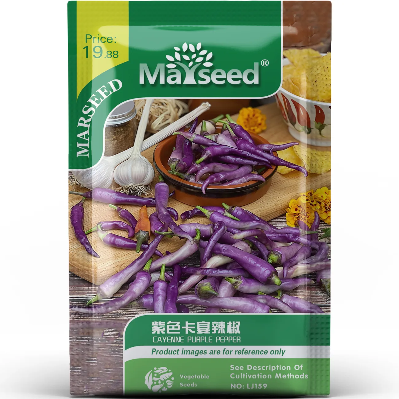 Rare And Beautiful Purple Cayenne Pepper Seeds