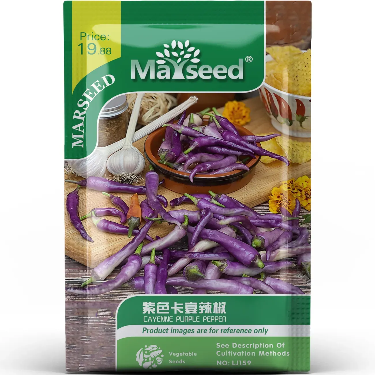 Rare And Beautiful Purple Cayenne Pepper Seeds