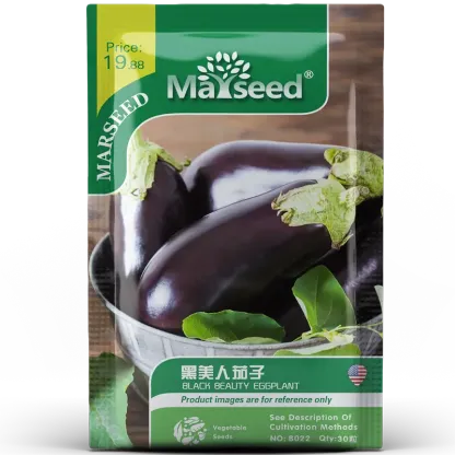 Heirloom Black Beauty Eggplant Seeds - Super Delicious, High-Yielding Old Variety